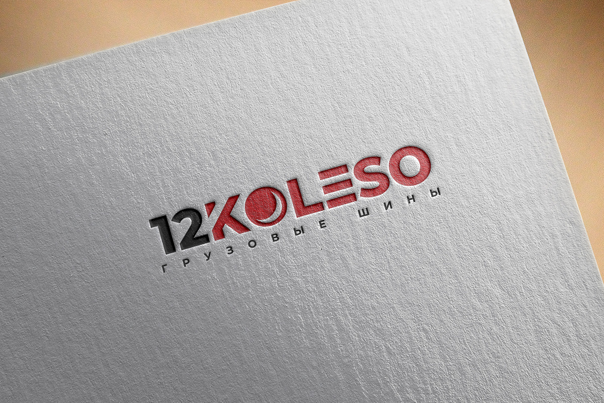 001-Logo Mockups - Paper Edition копия.jpg