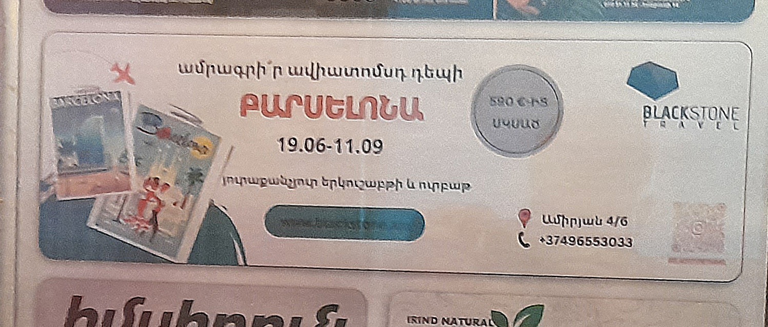 20230821_145544.jpg