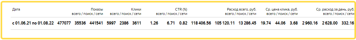 2022-04-25_18-02-08 (2).png