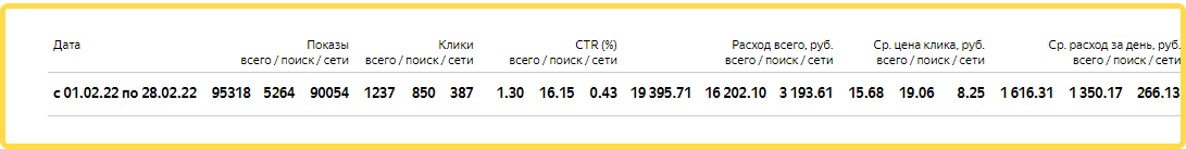 2022-04-22_13-18-51 (2).png