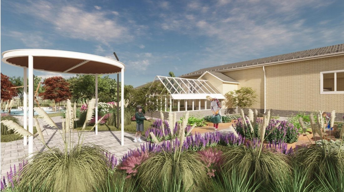 SDOC-97238DD81A45A7218A8BDAB31485891A-08-25-SI_1_1692971508897_e