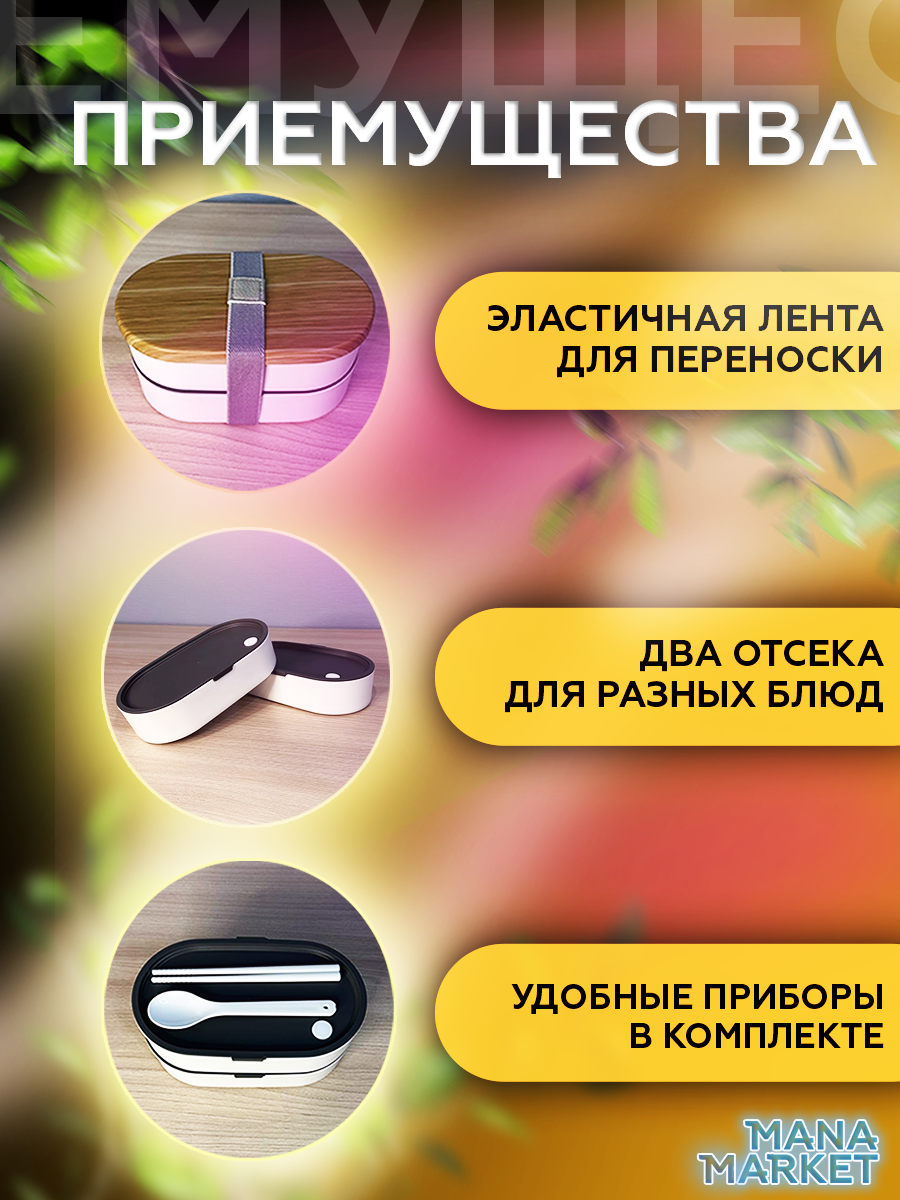 ИнфоргафикаПрием.png