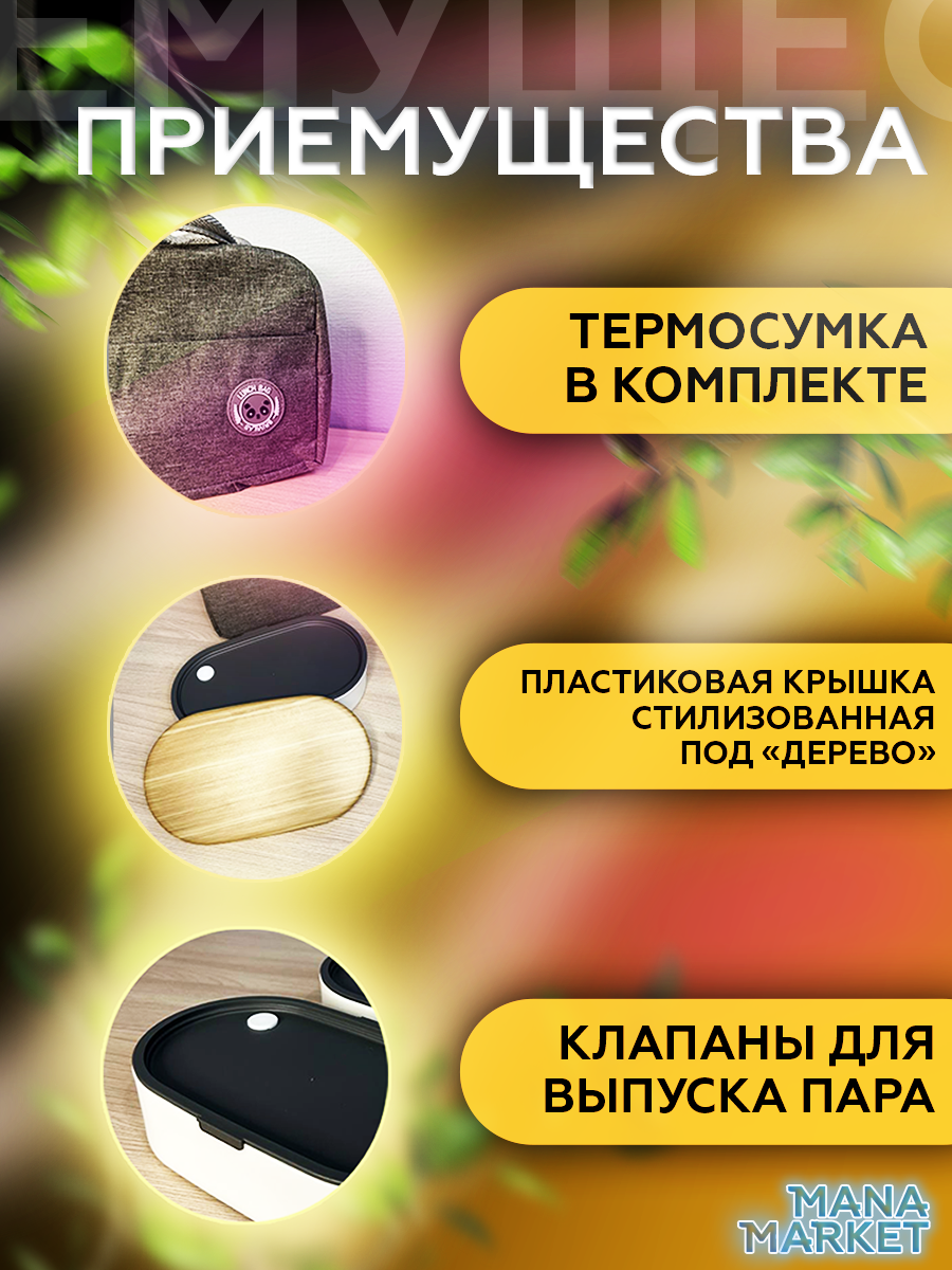ИнфоргафикаПрием2.png