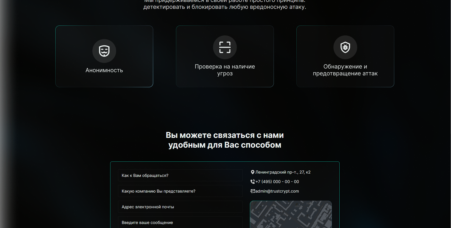изображение_2023-09-03_004012847.png