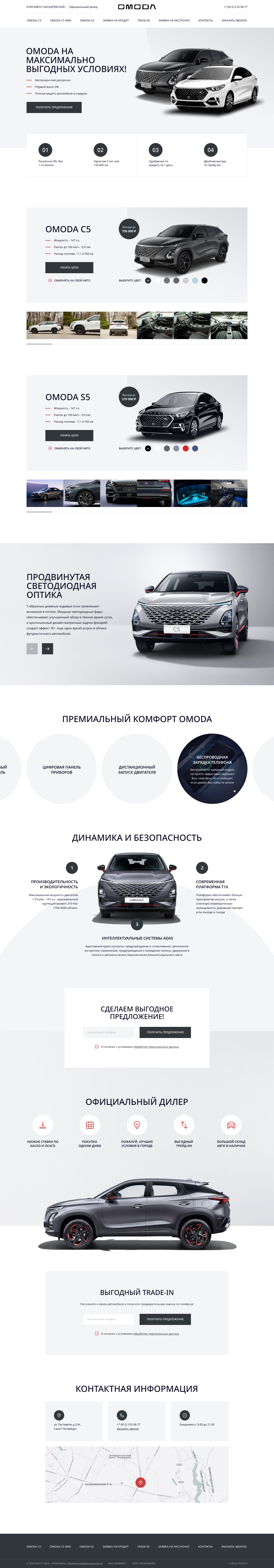 front-1.jpg