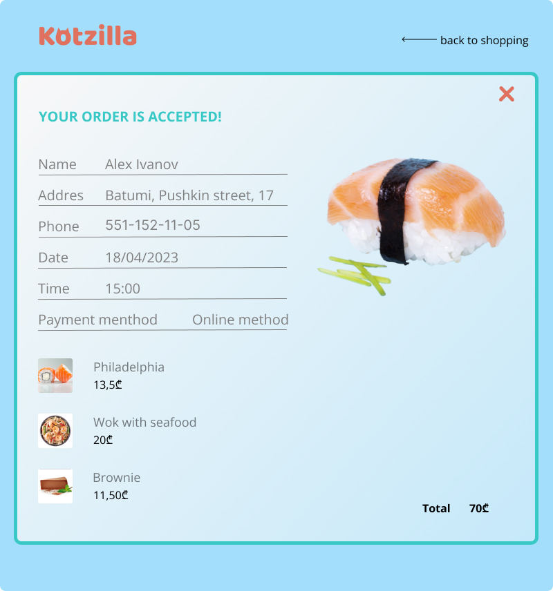 Заказ оформлен.jpg