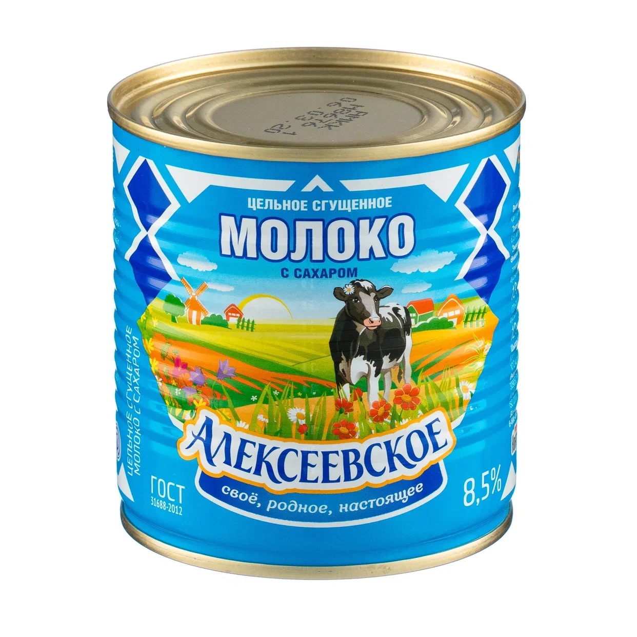 Исходник 1.JPEG