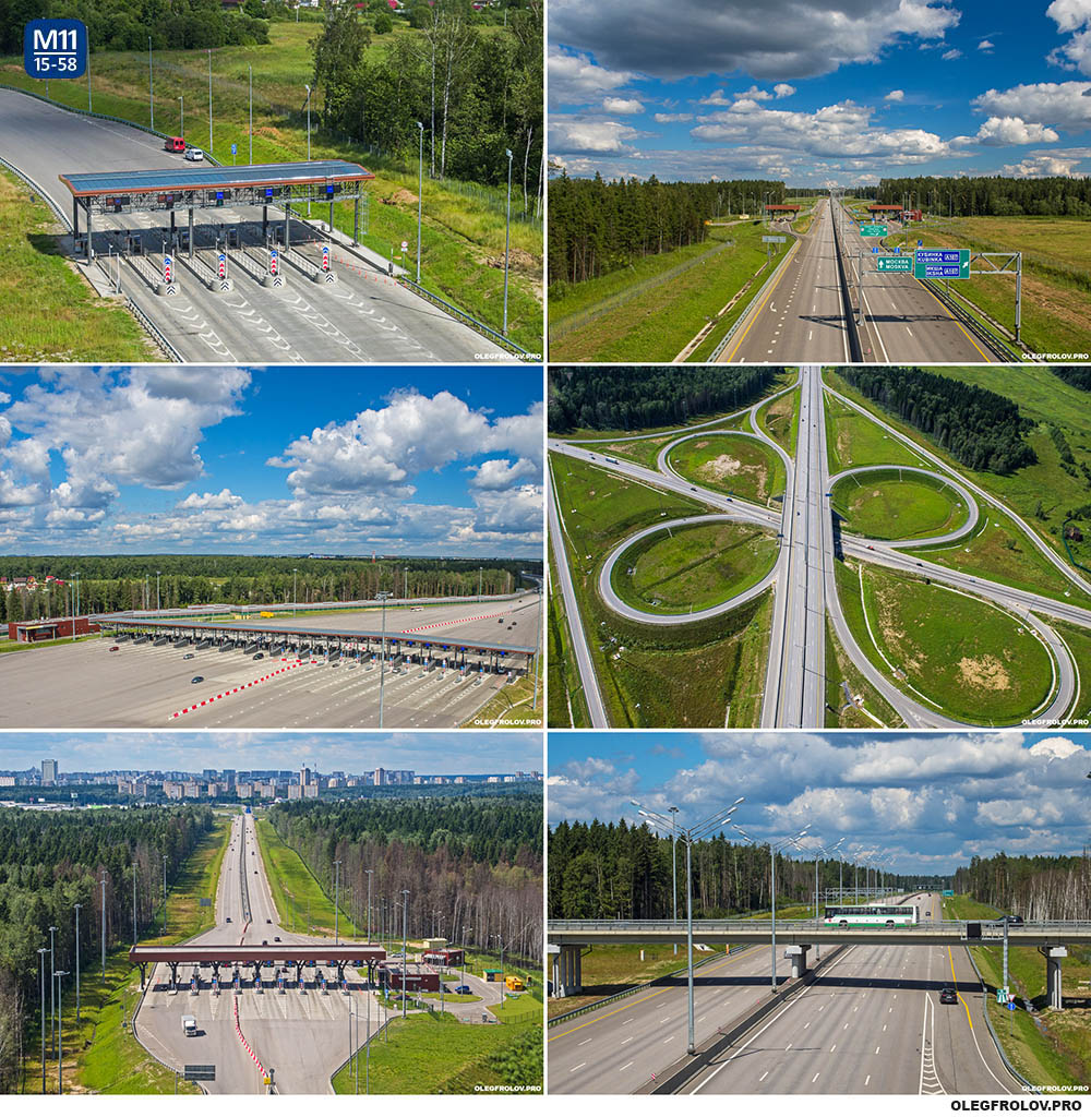 Аэрофотосъемка трассы М11.jpg