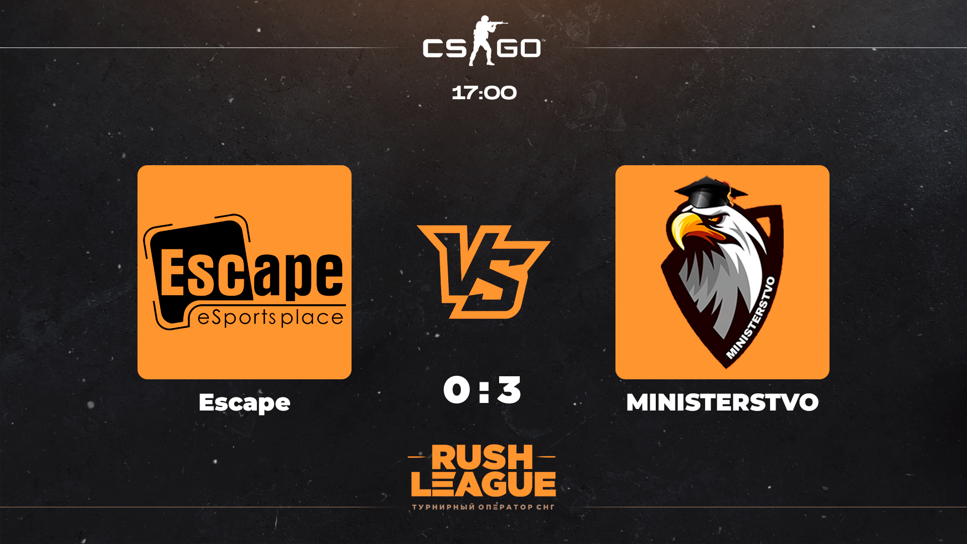 Картинка матча.png