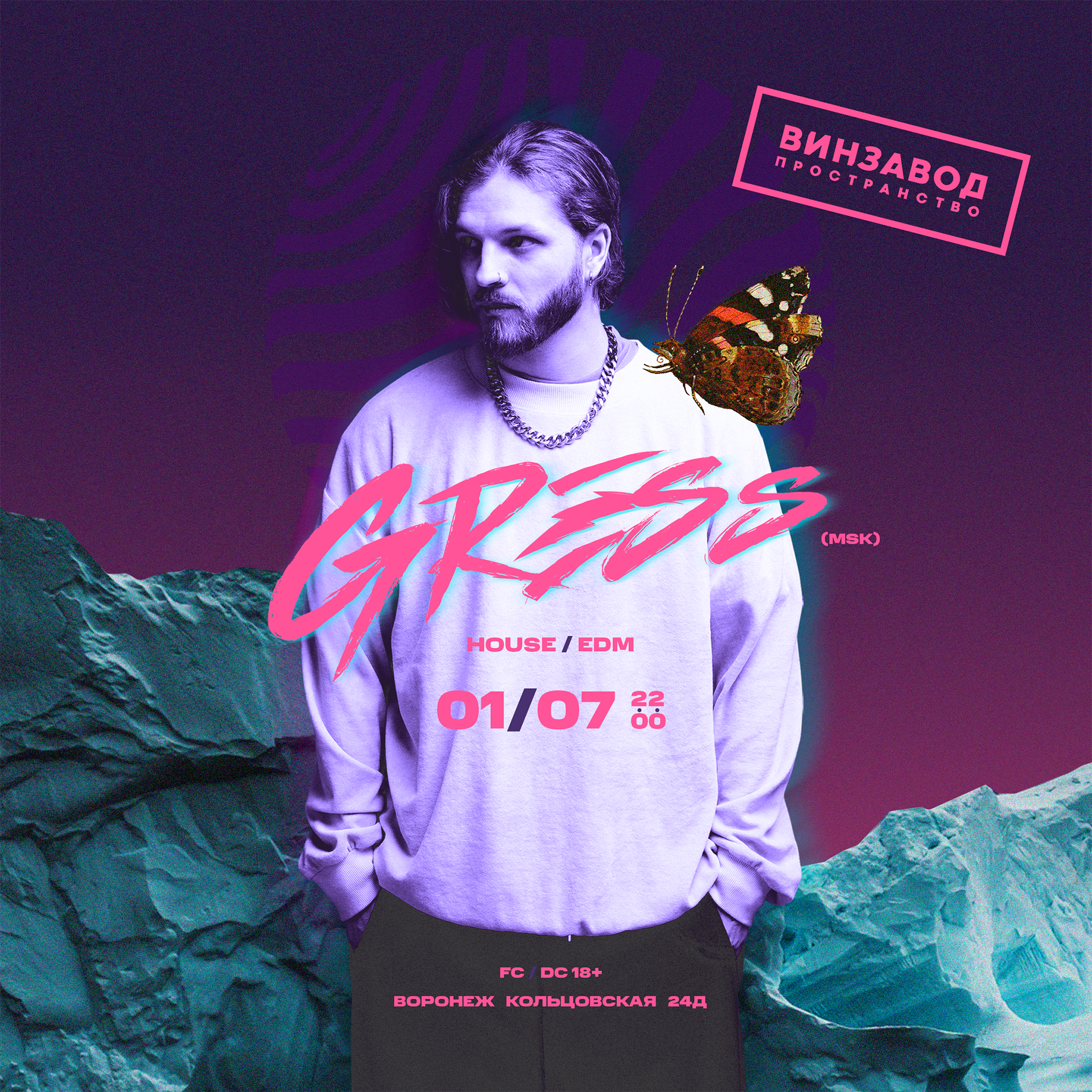 0107-quad копия.png