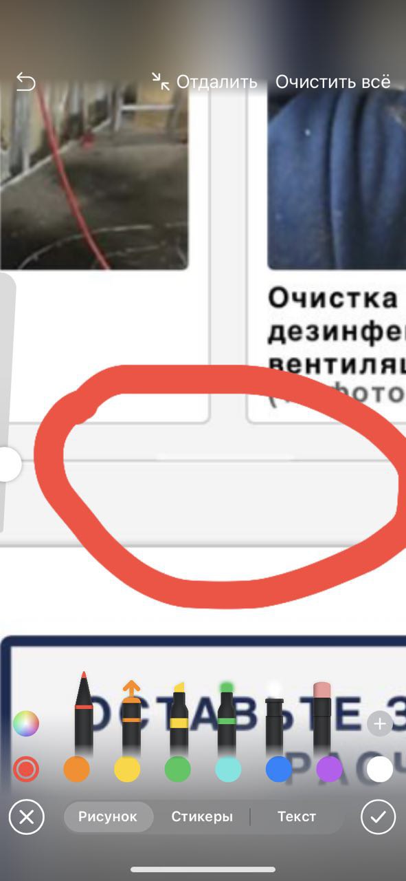 photo_2023-09-15 22.39.33.jpeg