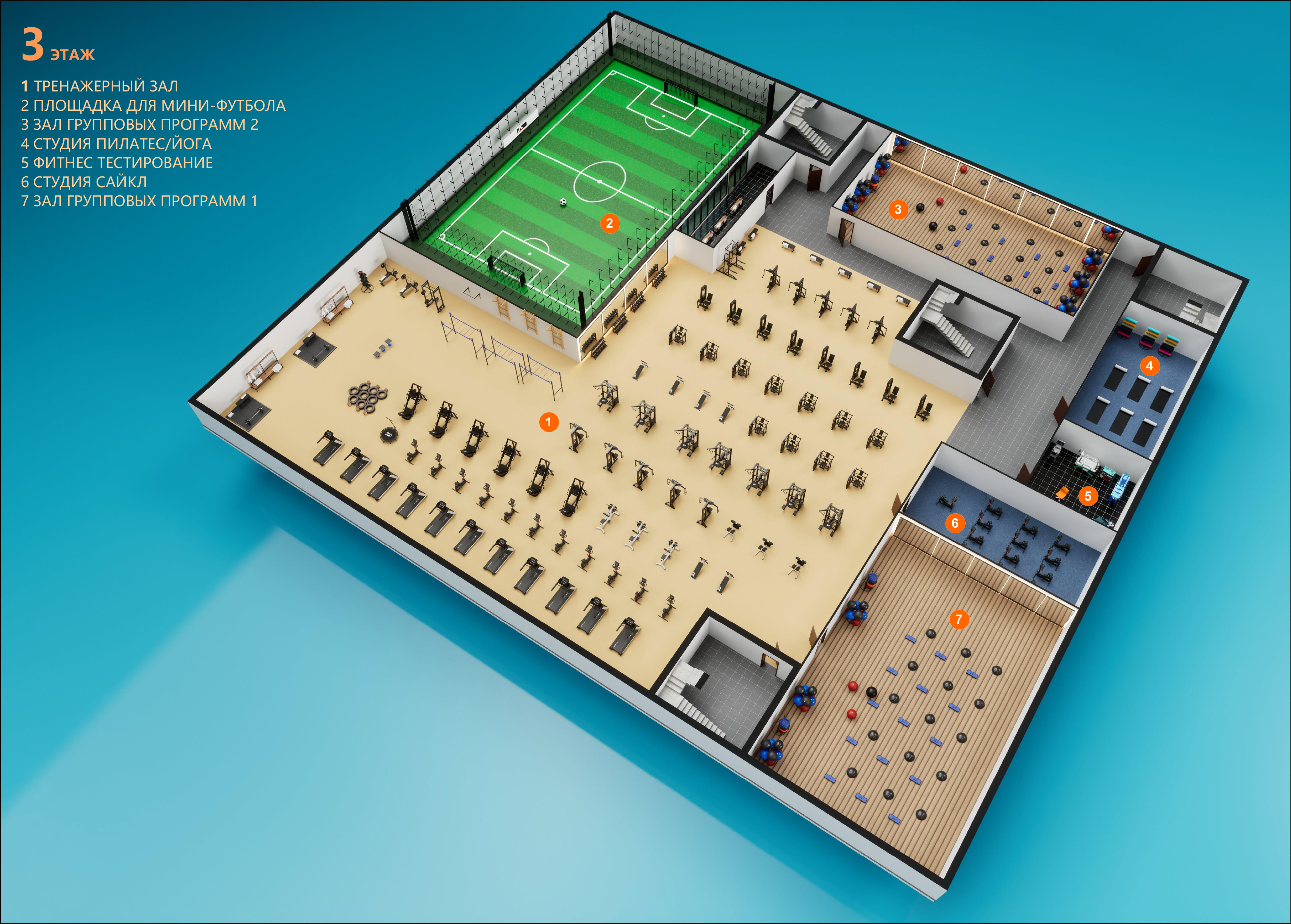 План, спортзал_3этаж.jpg