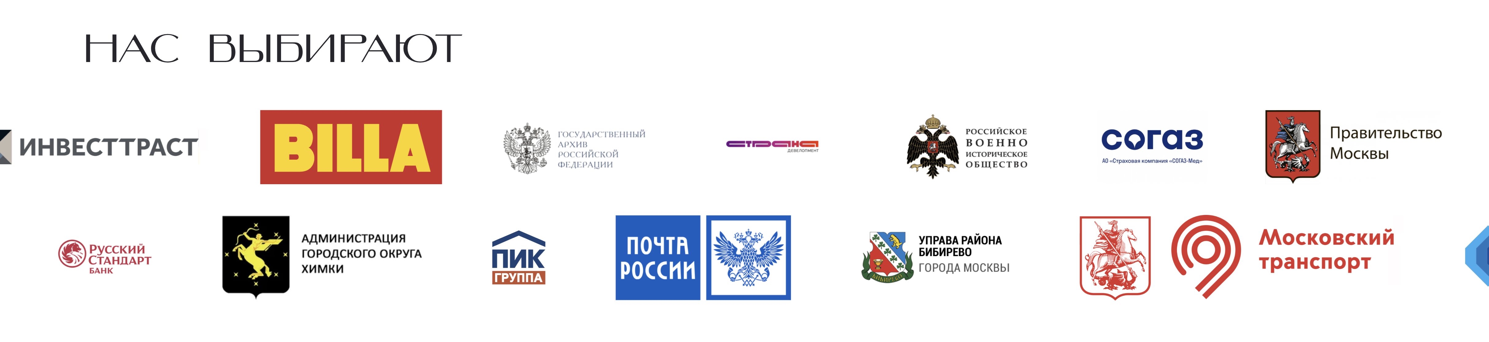 Снимок экрана 2023-09-22 в 18.12.12.png