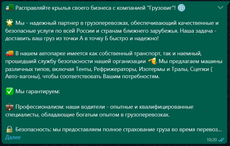 2023-09-25_09-34-07.png