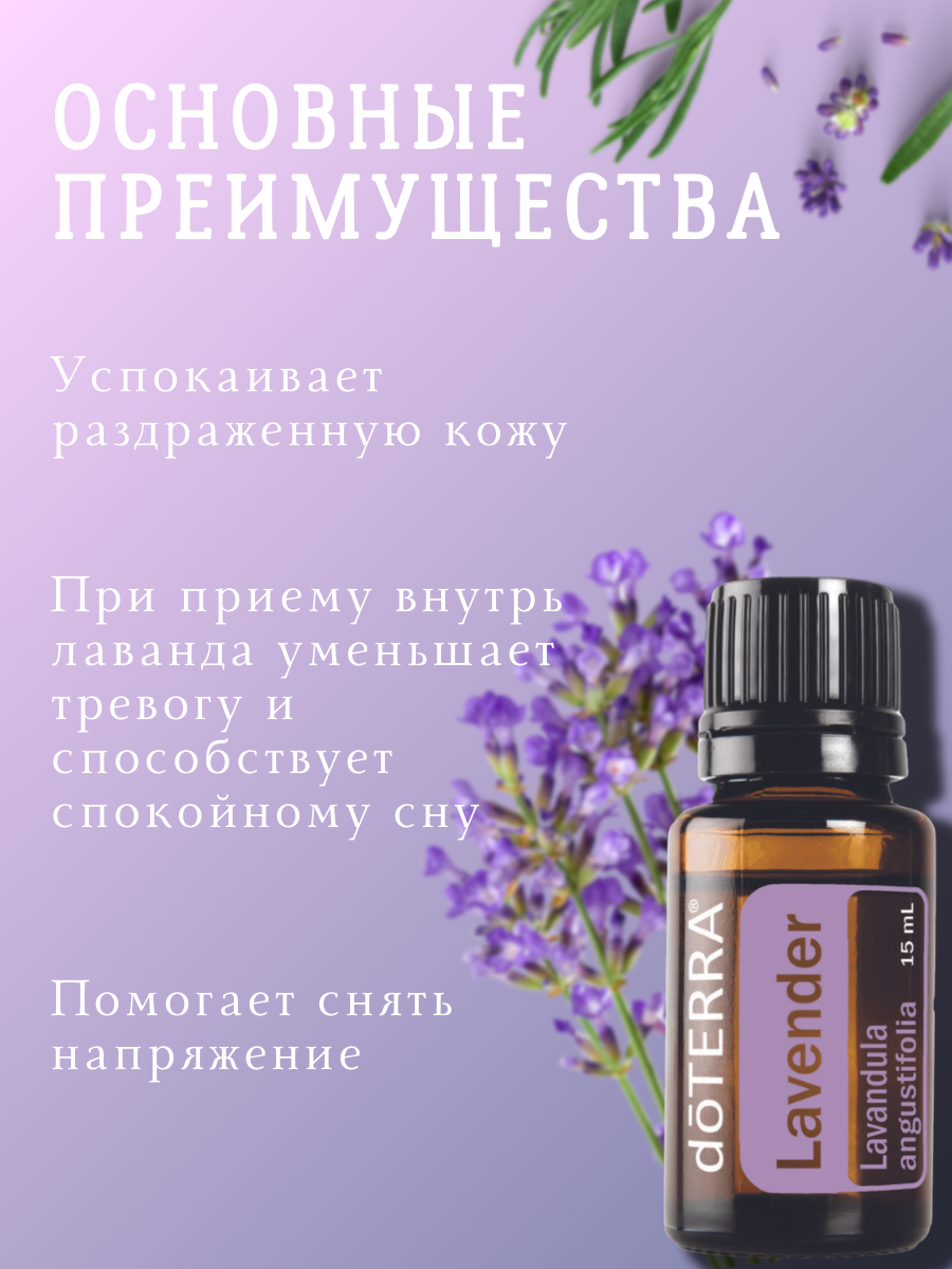 карточка товара для маркетплейсов описание товара инстаграм пост