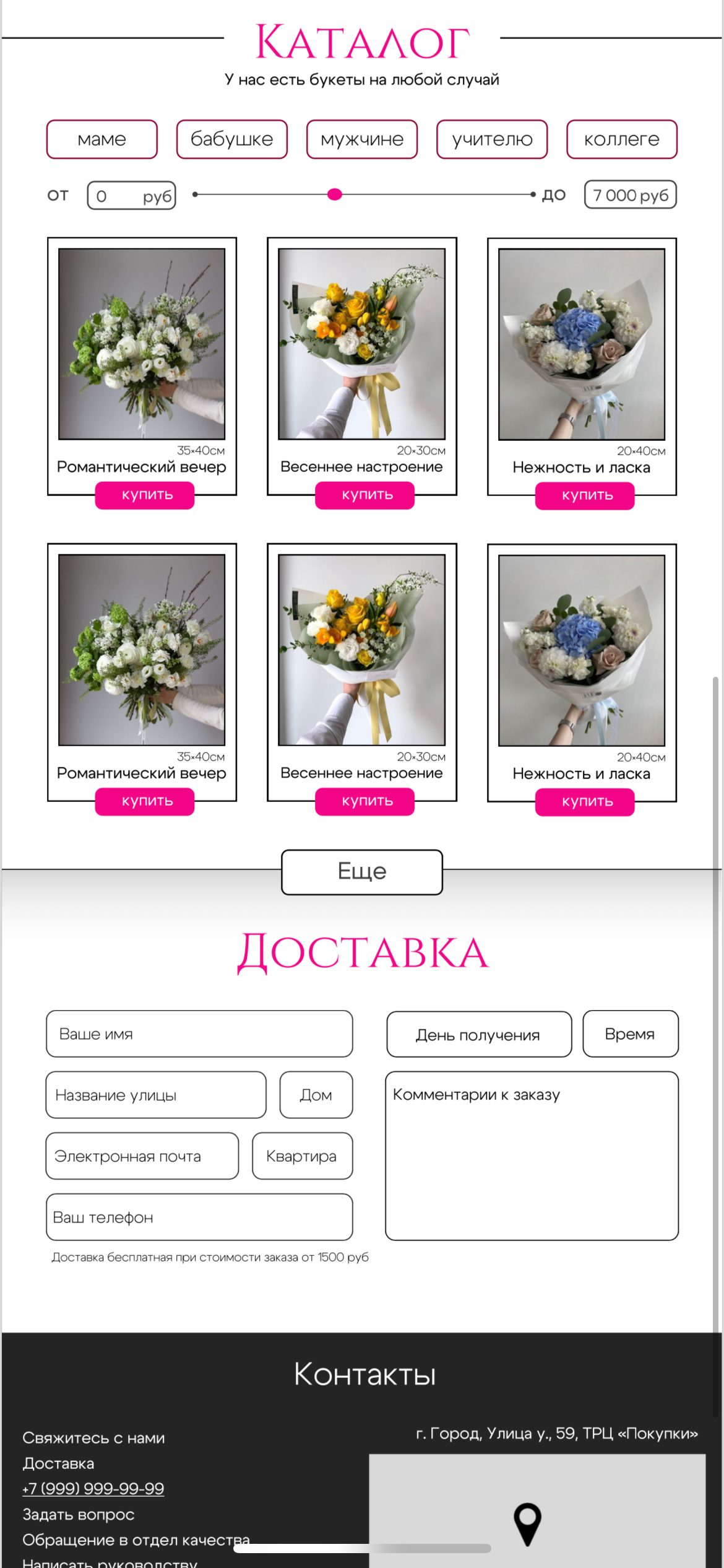 IMG_4578.png