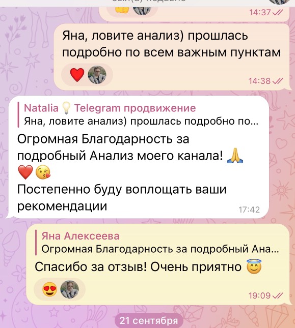 FullSizeRender (1).jpg