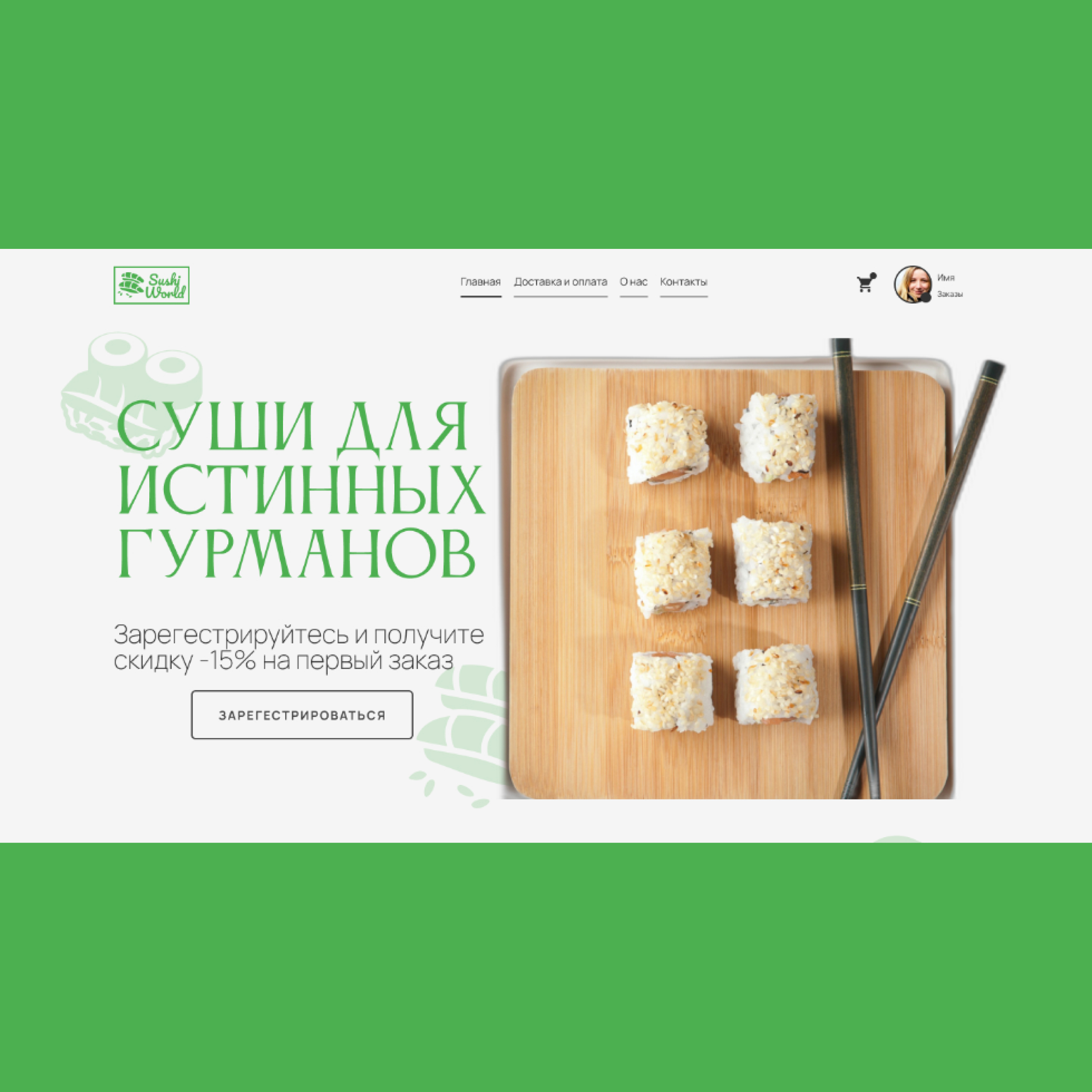 Обложка.jpg