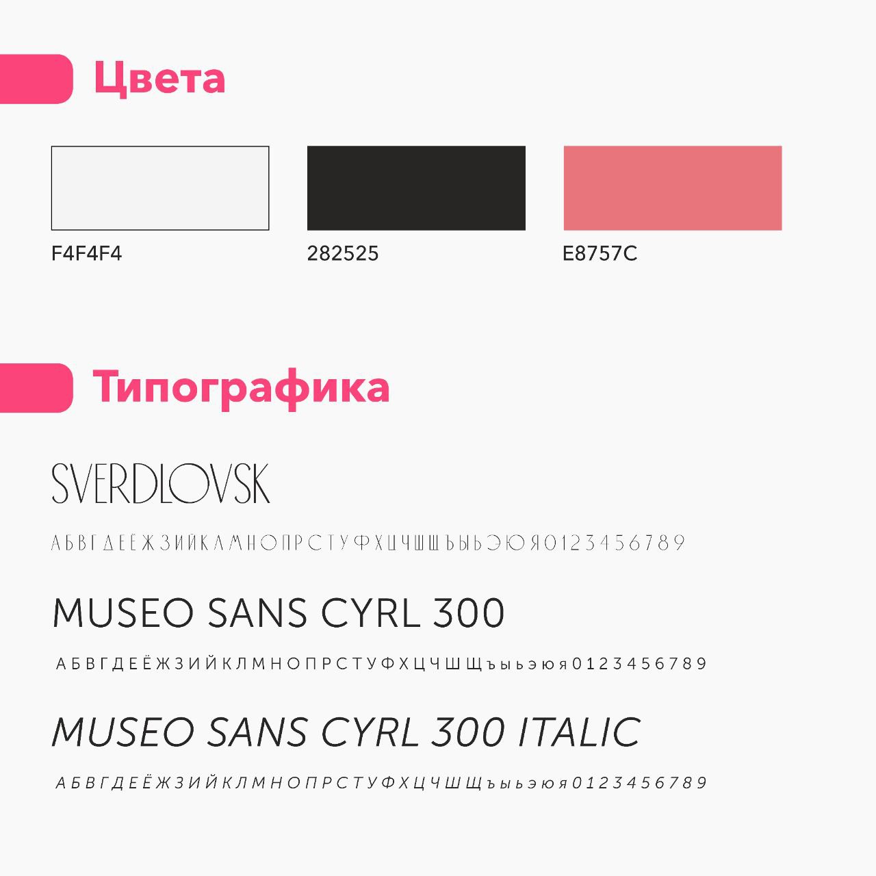 photo_2023-10-05_10-39-34 (2).jpg