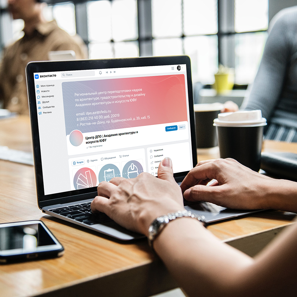 MacBook Pro Hands (2).jpg