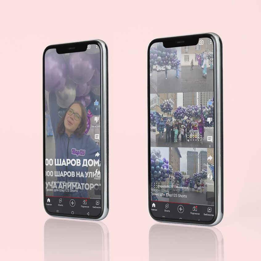 Промо для Шар125 Shorts.jpg