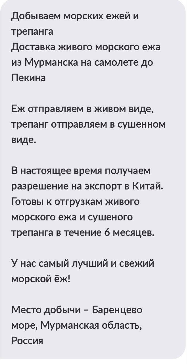 msg5153661332-275 (1).jpg