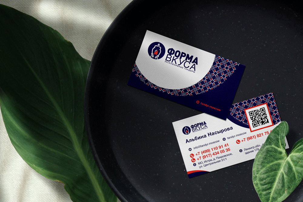 визитка-Clean_minimal_business_card_Vol_227.png