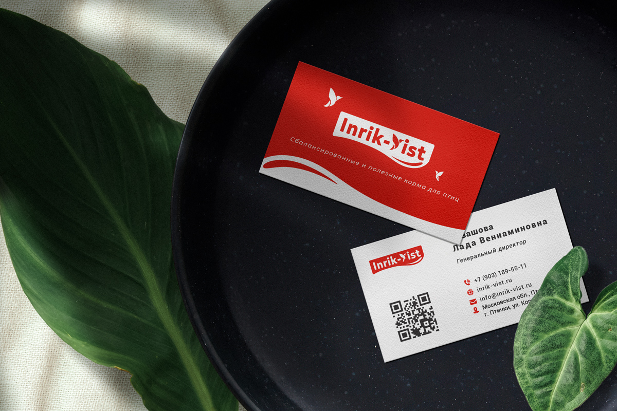 визуал-визитки-Clean_minimal_business_card_Vol_227.jpg