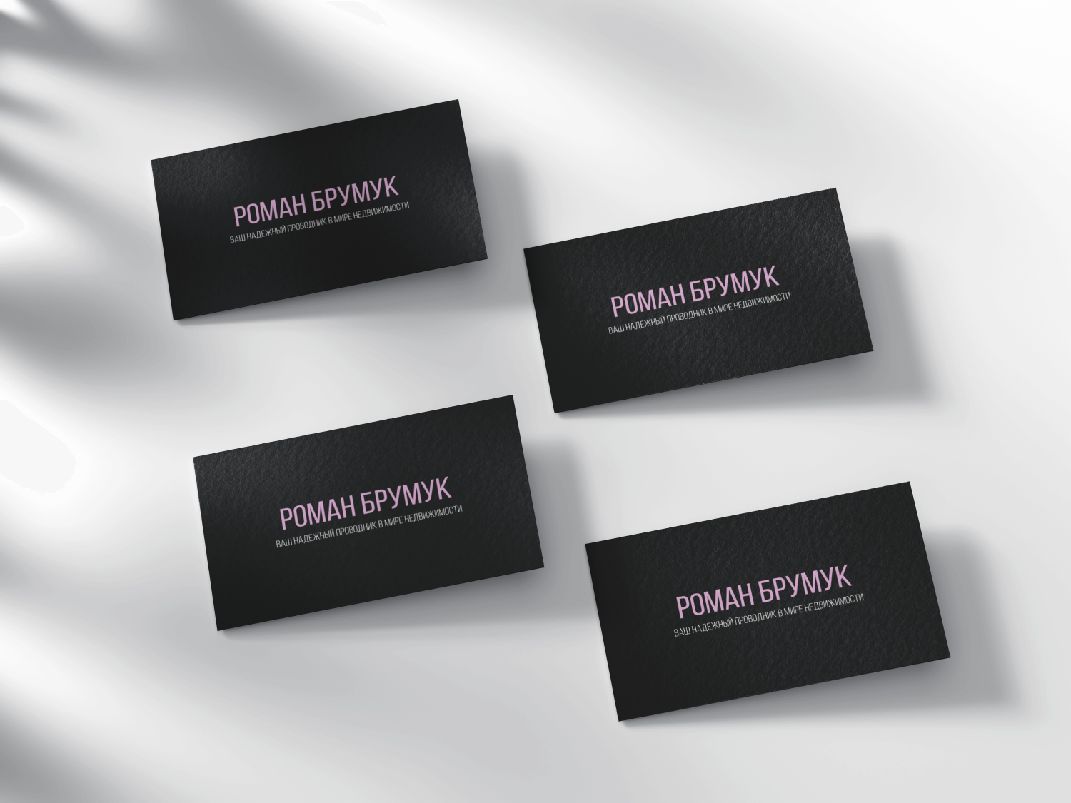 Лицевая сторона.png