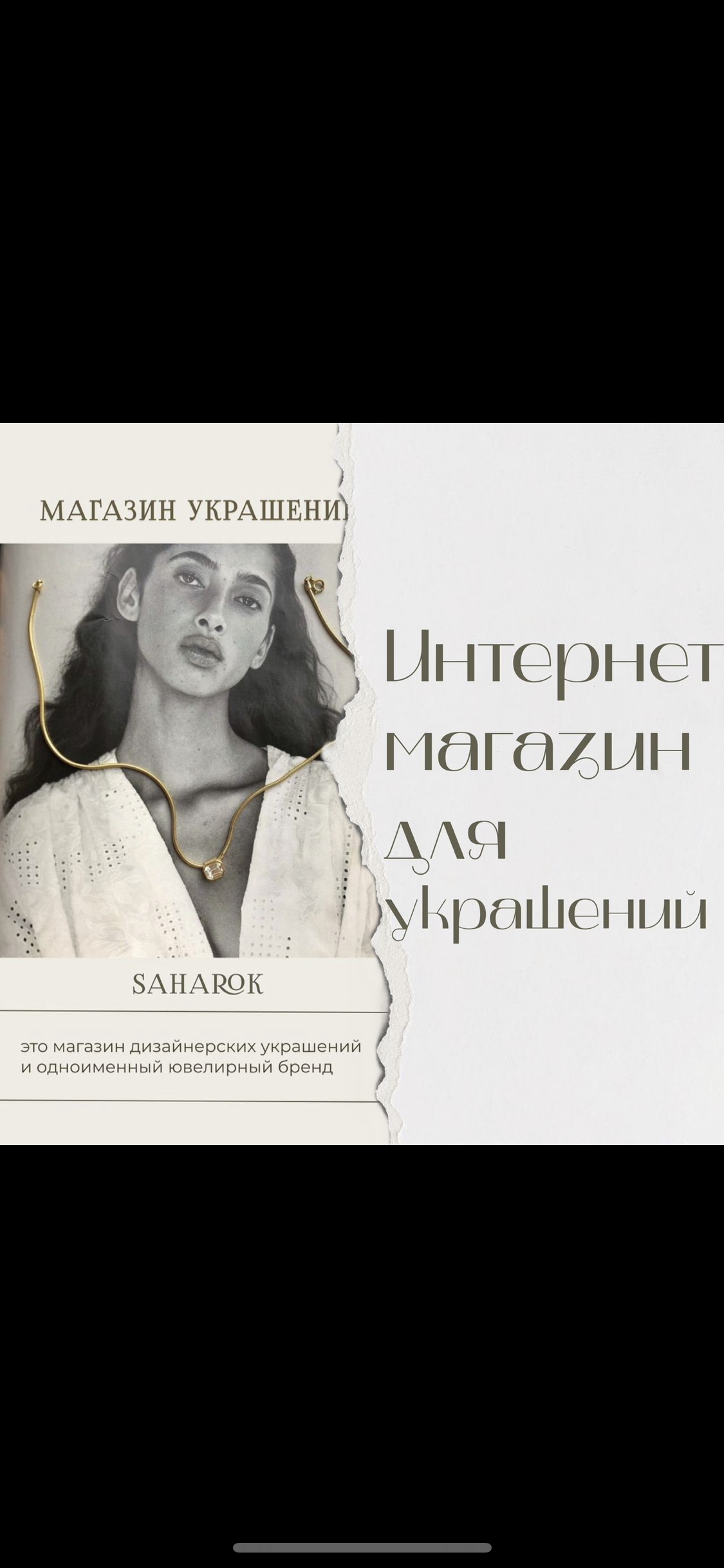 D07553C8-1070-45A2-A668-765DF7FEB551.png