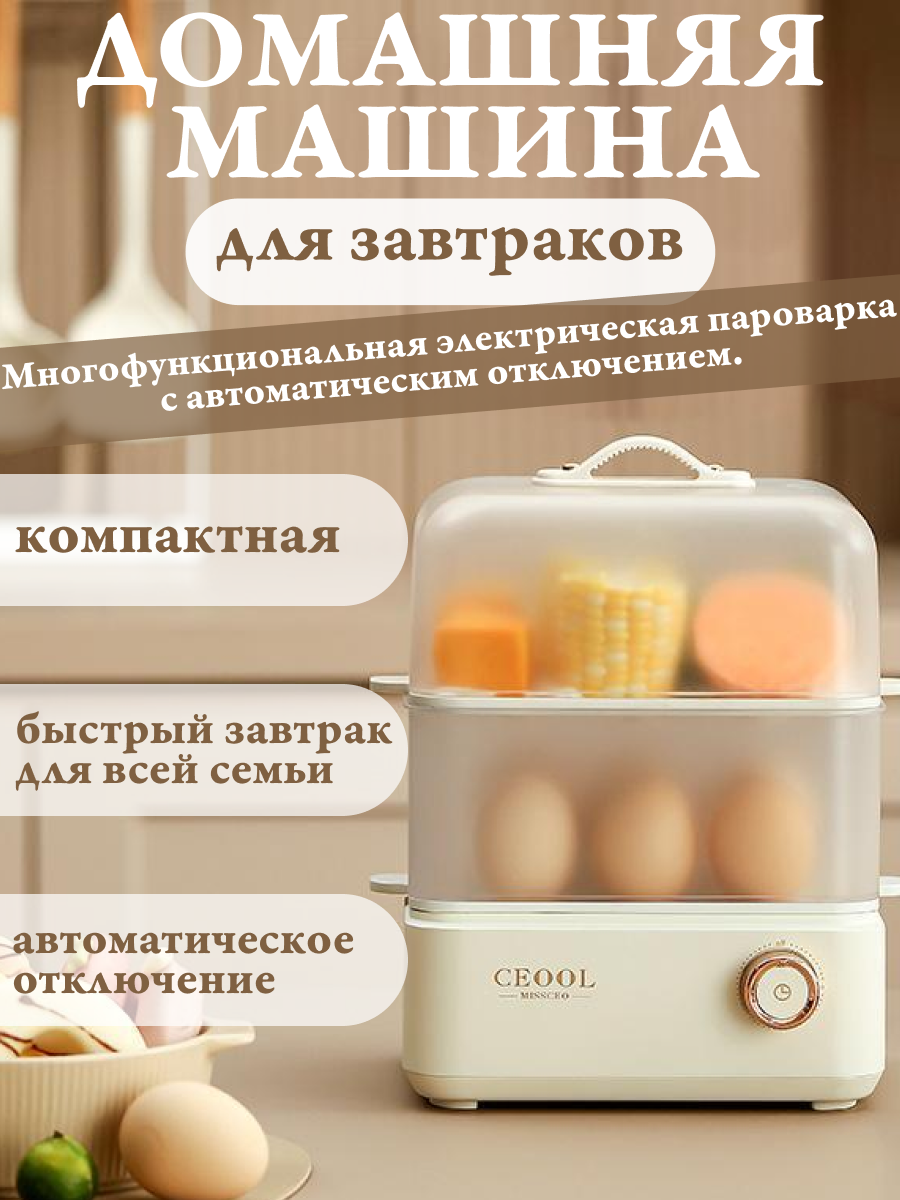 тестовое задание.png