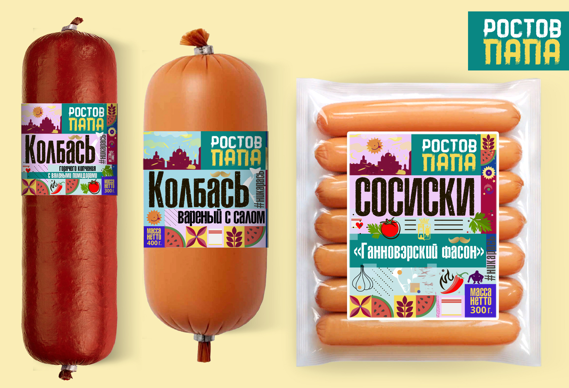 Карась.jpg