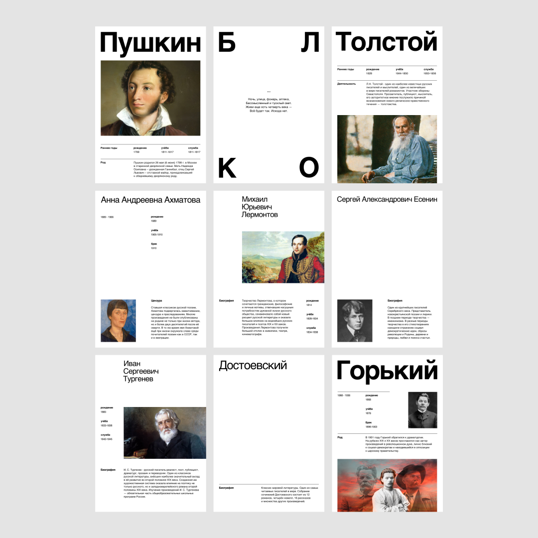 Instagram post - 4.png