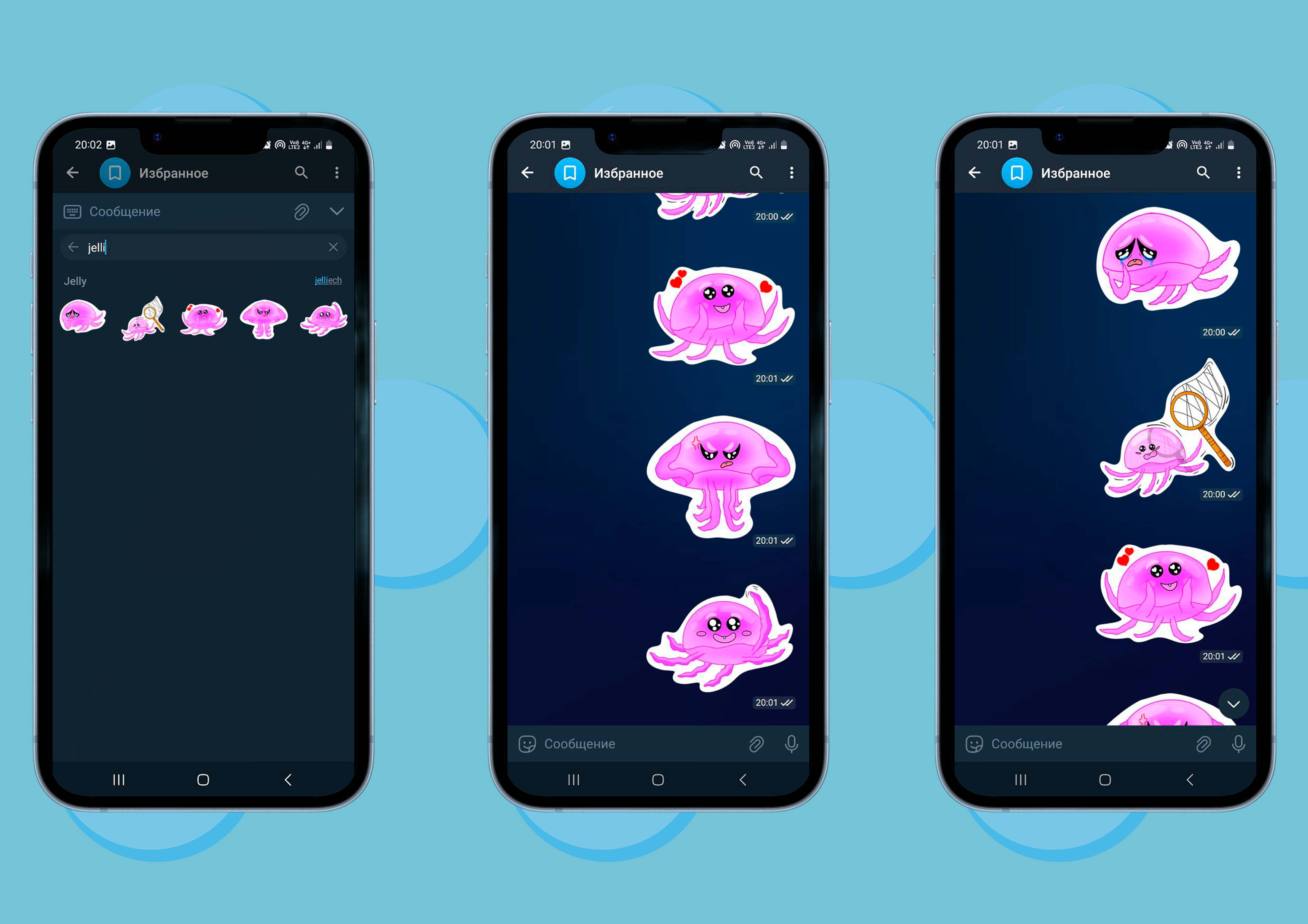 Стикеры медуза Jelly для Telegram - Фрилансер Мария Комарова icin -  Портфолио - Работа #4496654