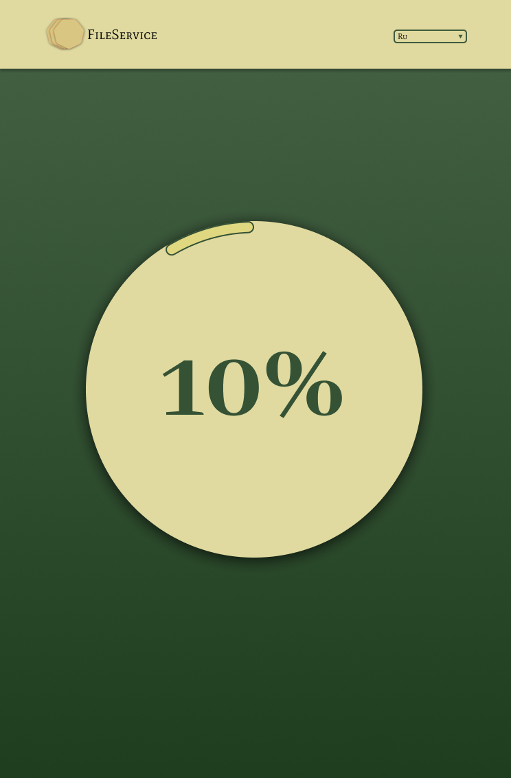 iPad mini 8.3 - 3.png