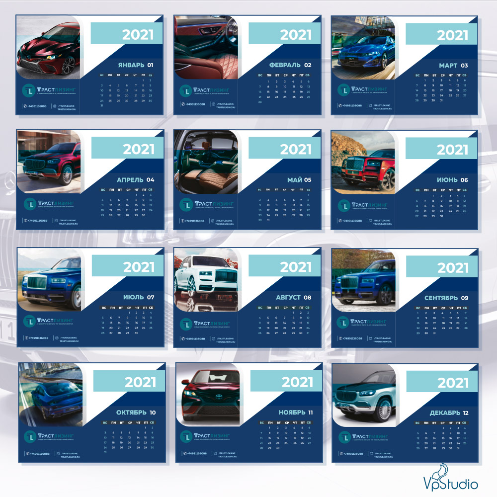 ЛЛ_mockup-222.jpg