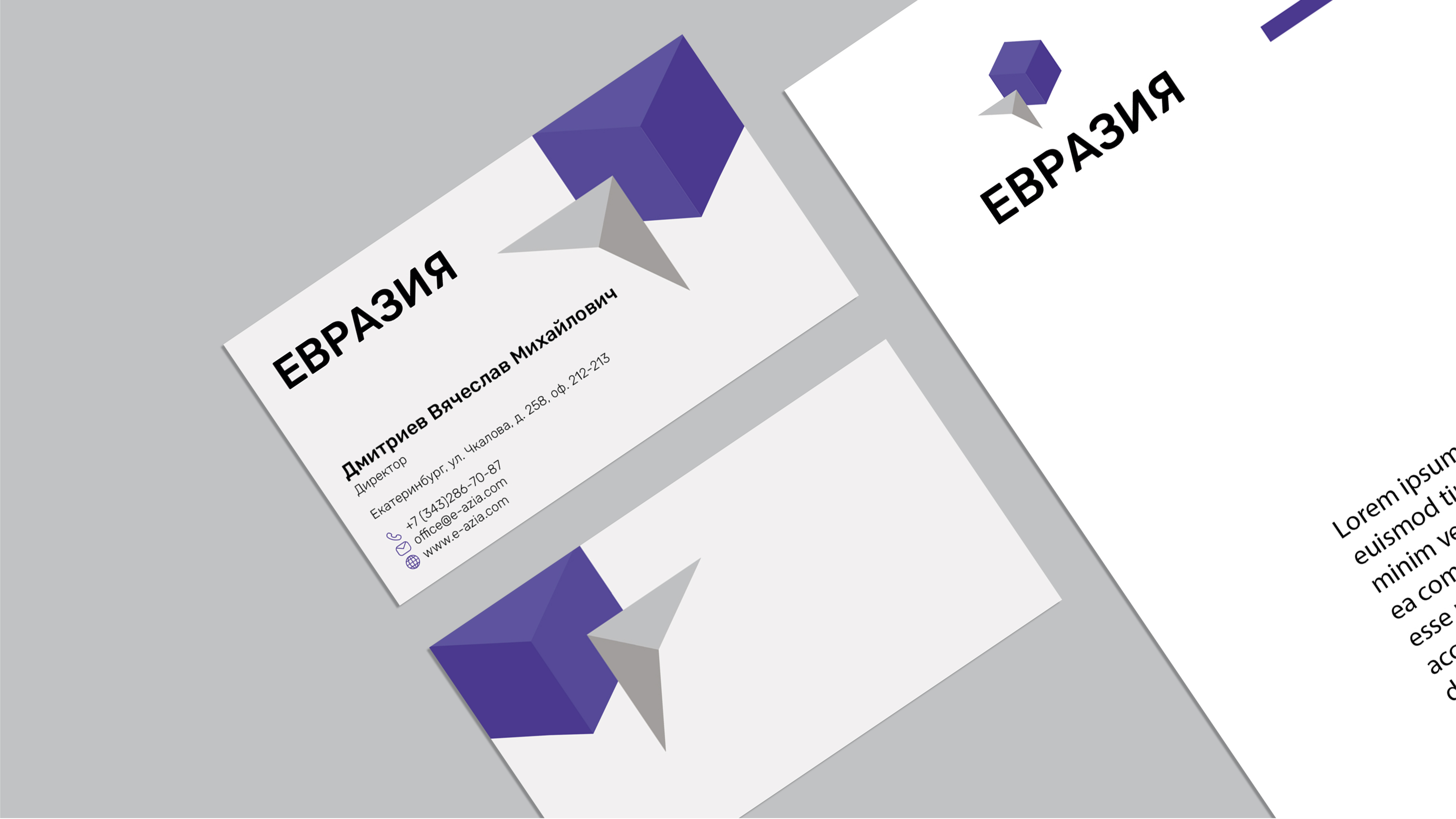 Презентация для BE-11.jpg