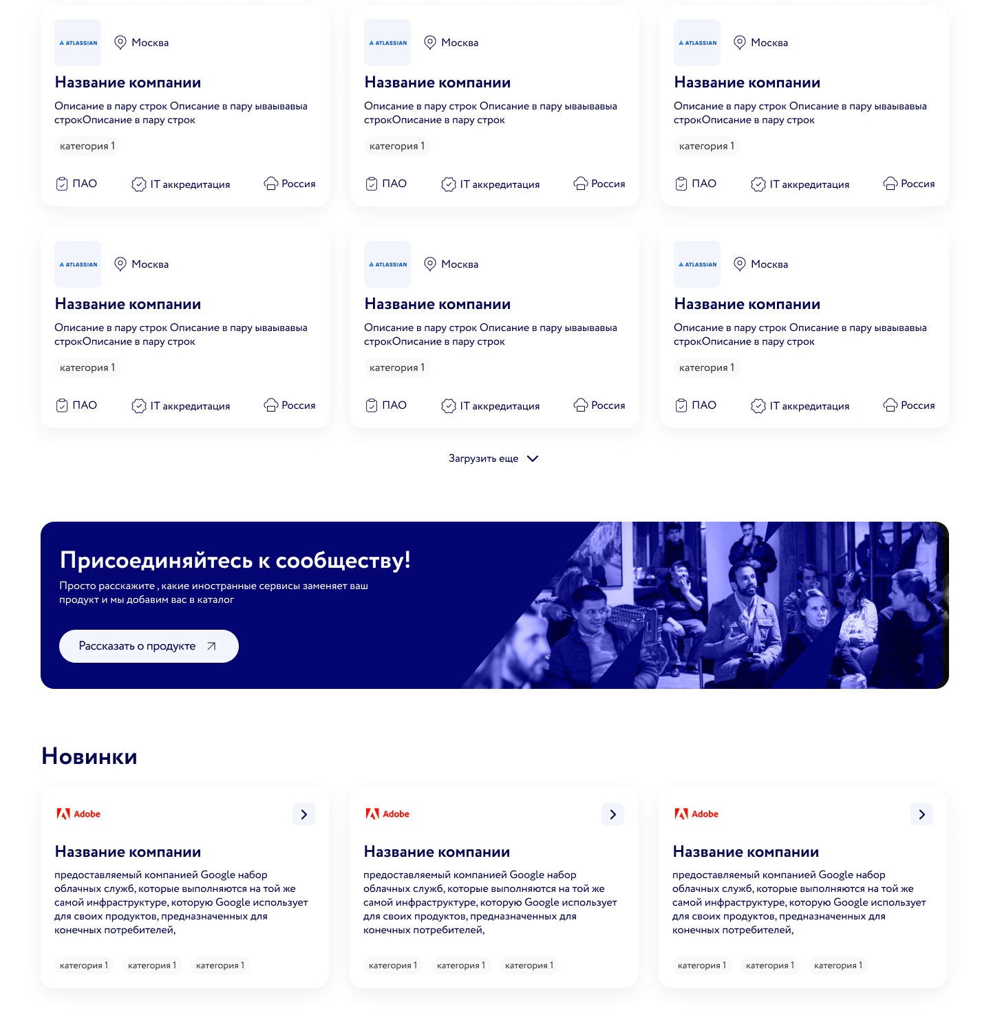 Категории:Slice 5.jpg