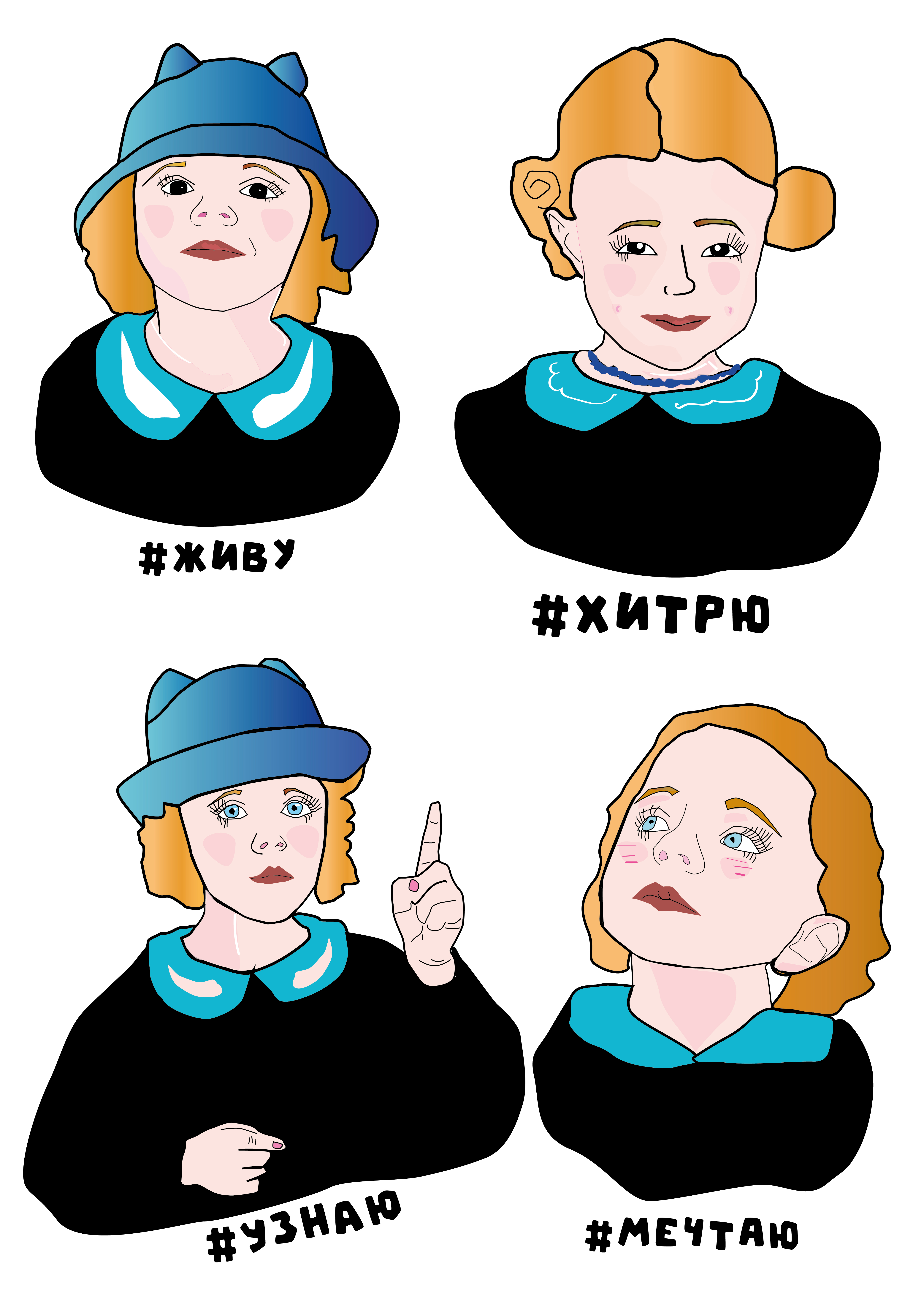 отрисованные фото с тенями_Монтажная область 1.jpg