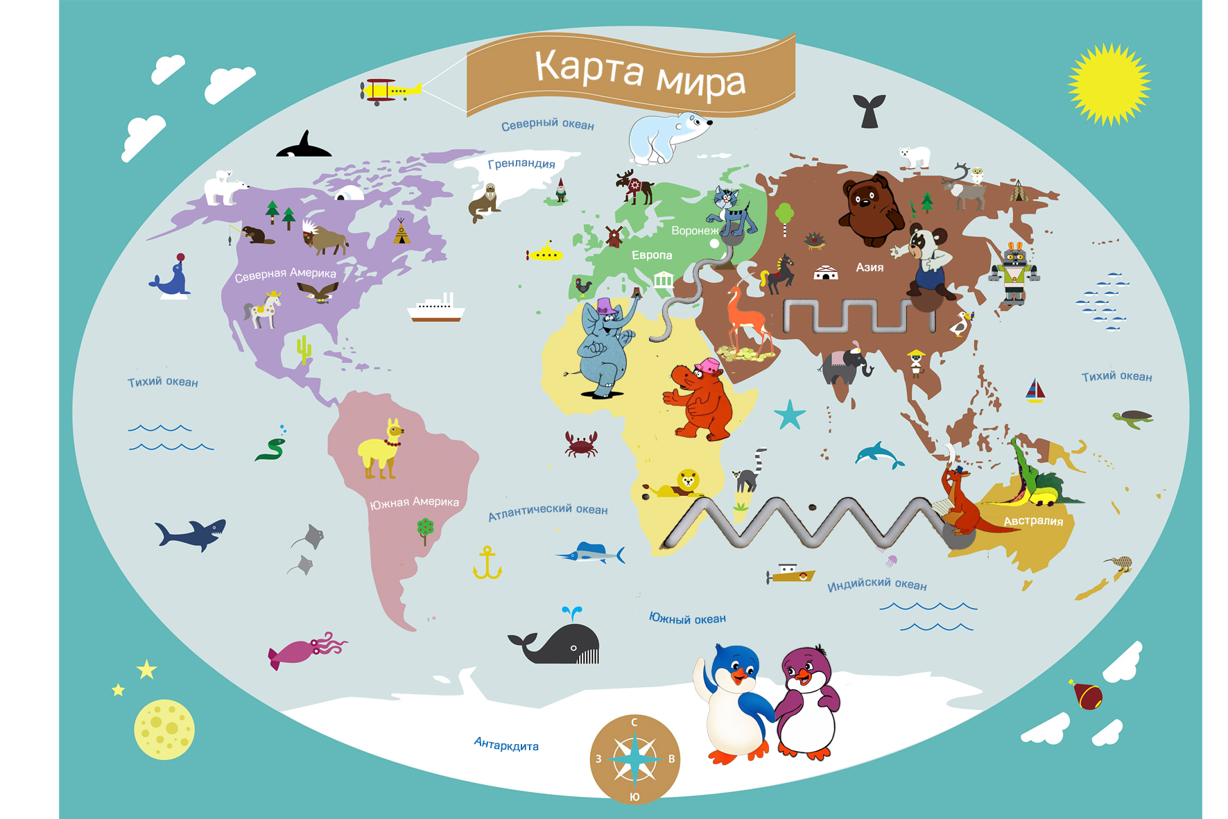 бизибод коллаж копия.jpg