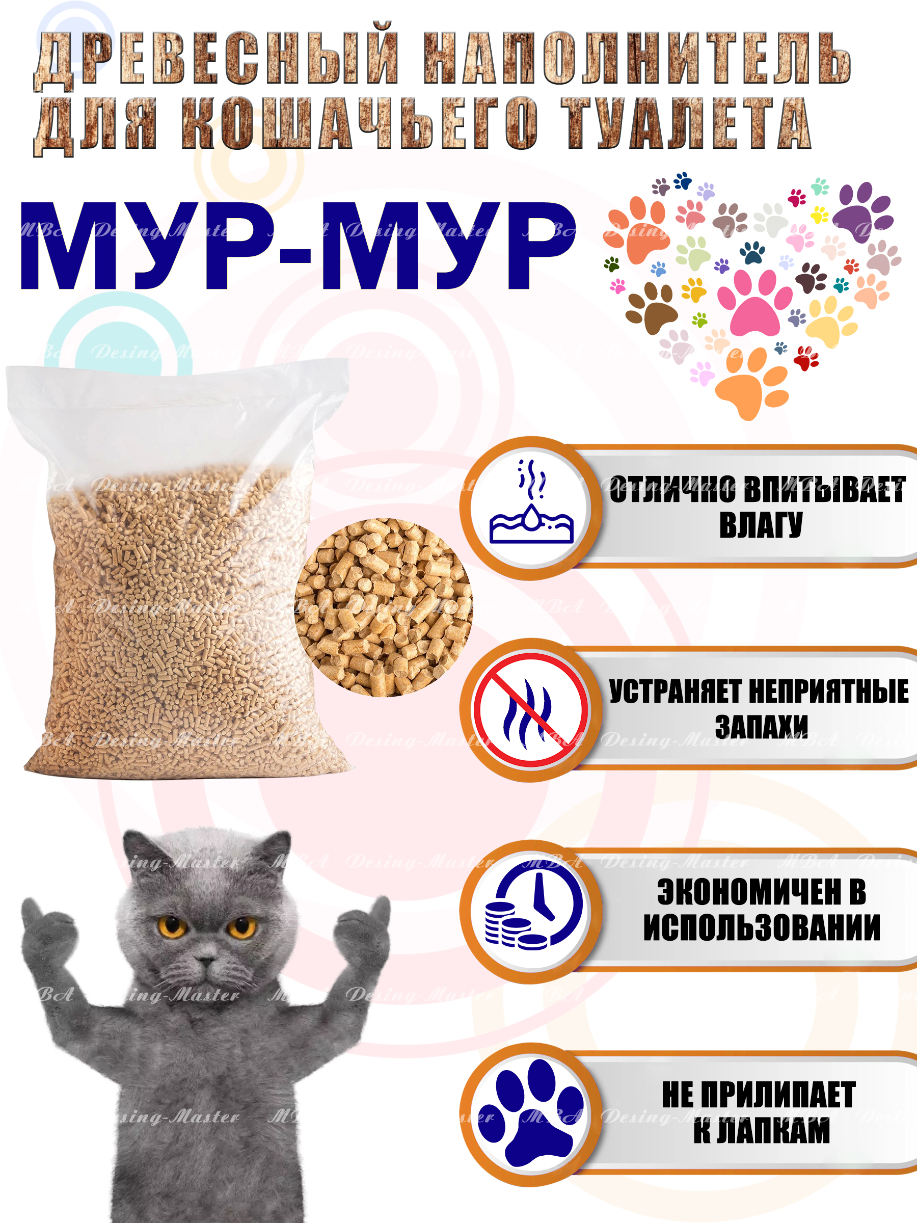 69-7.jpg