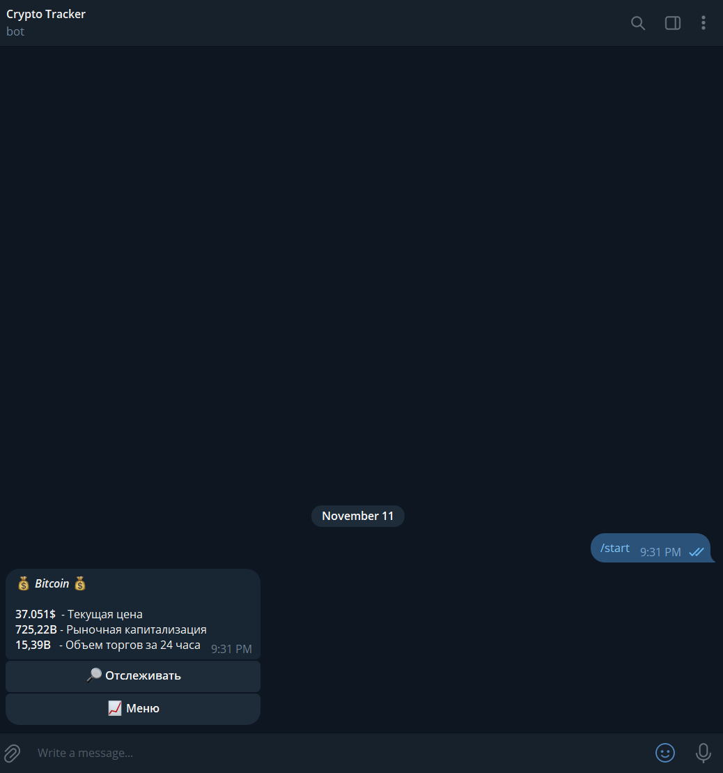 Screenshot 2023-11-11 213158.png