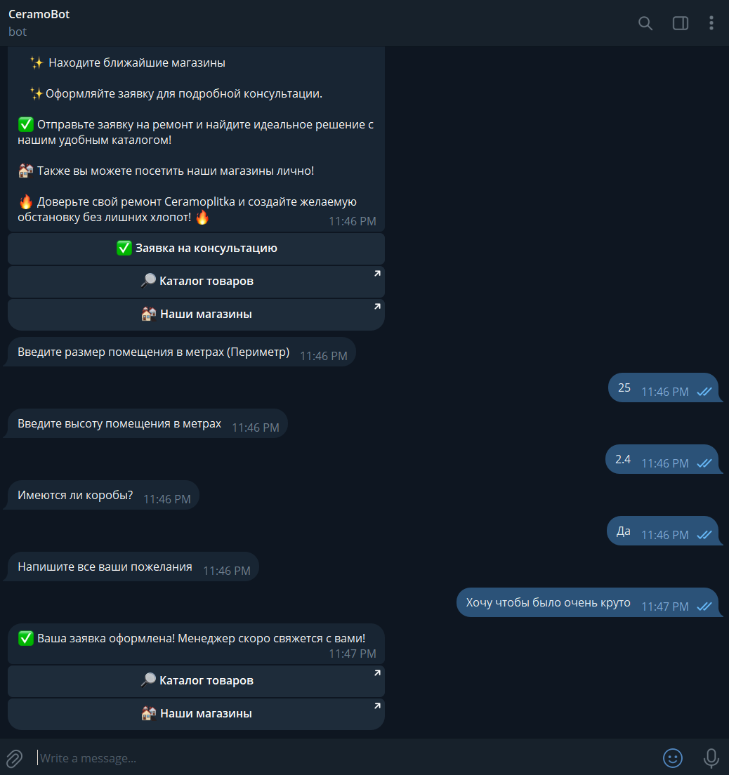 Screenshot 2023-11-11 234714.png