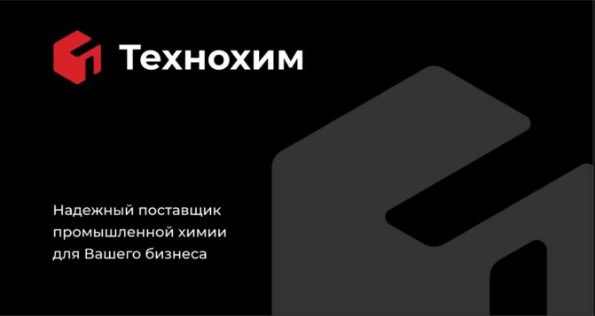 photo_2023-04-19_08-59-48 2.jpg