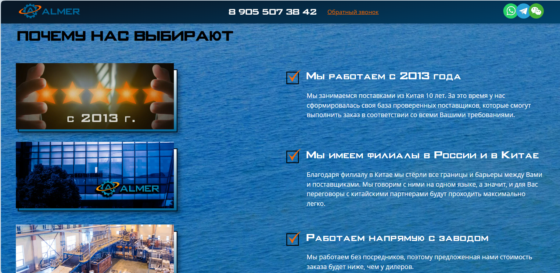 изображение_2023-11-14_004155328.png