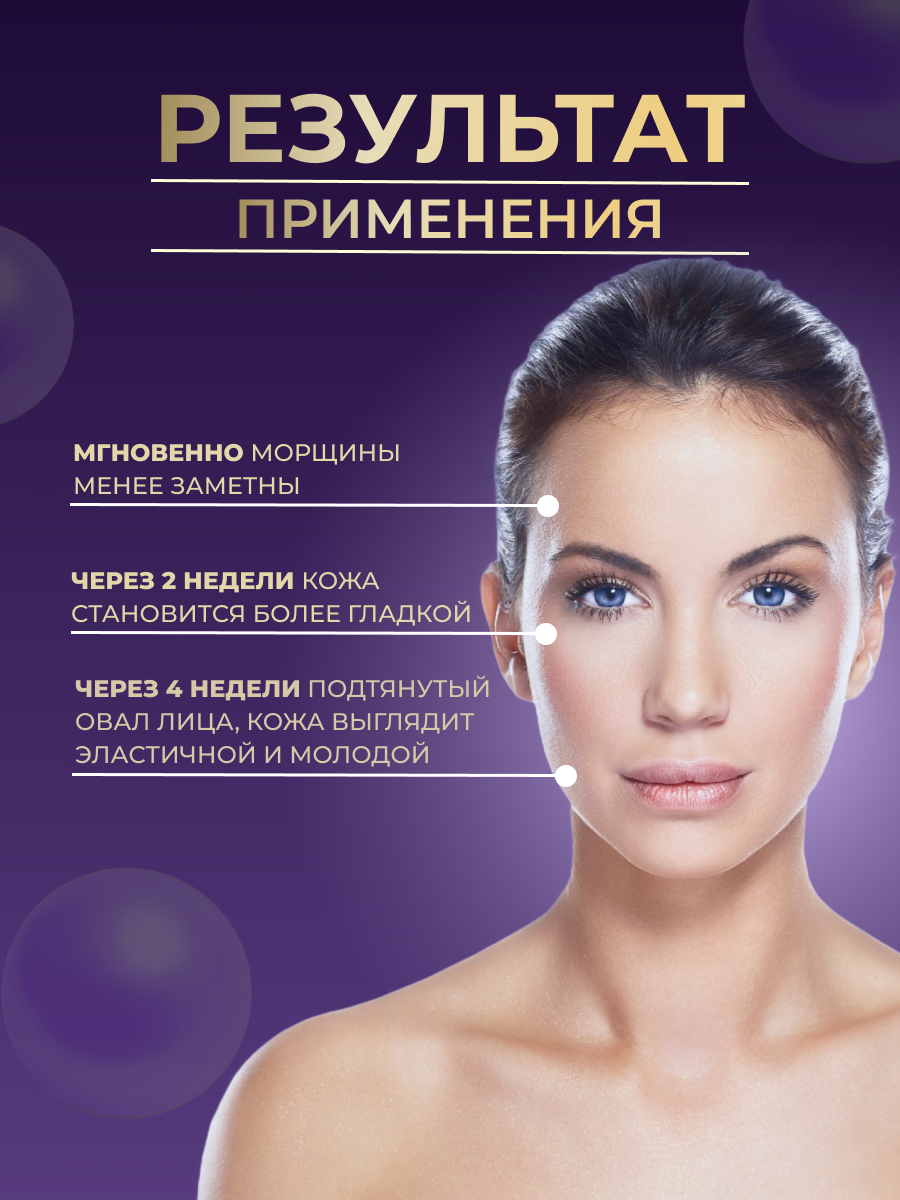 карточка 4.png