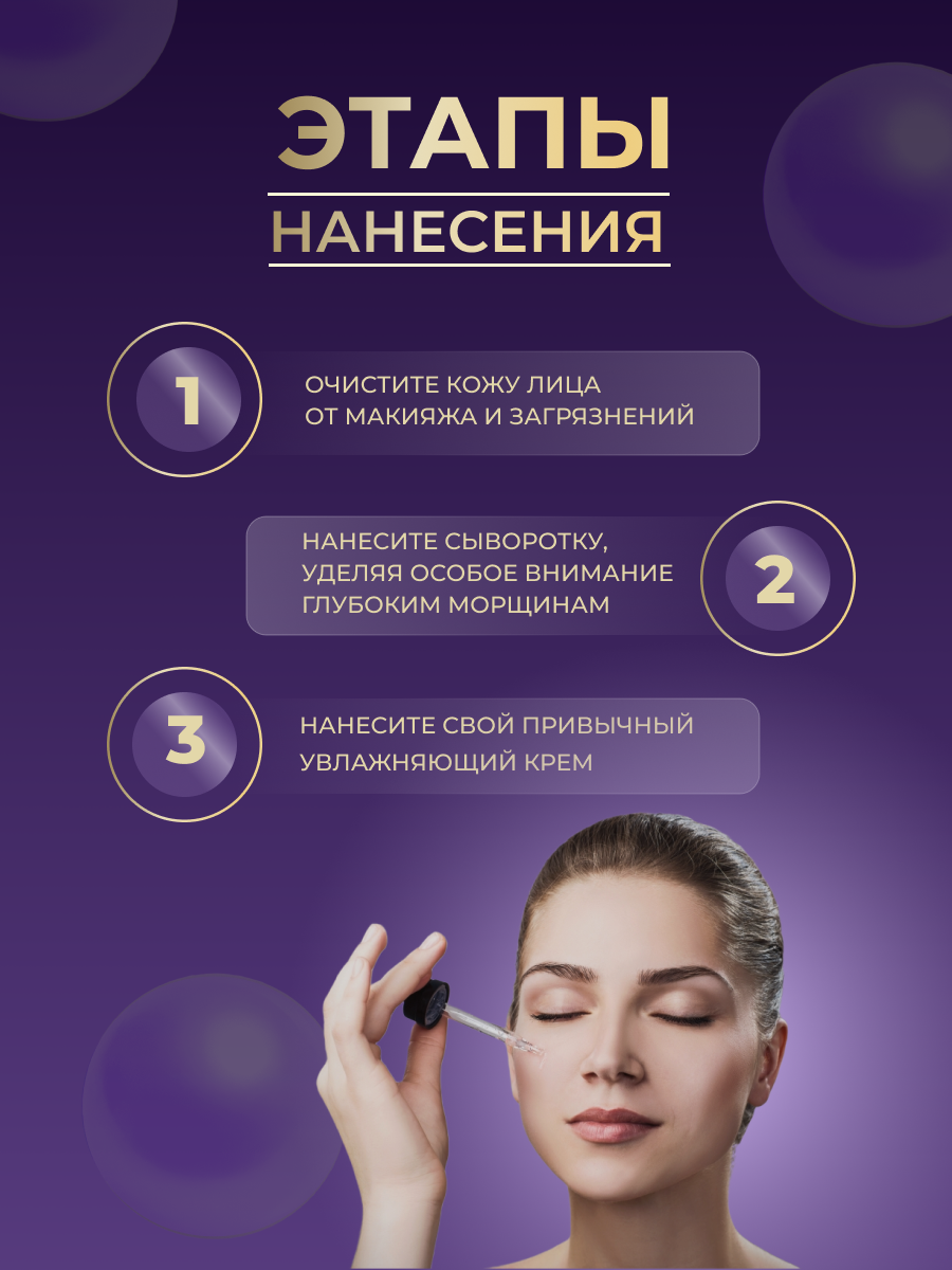 карточка 3.png