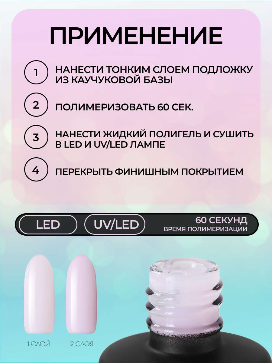 IMG_3598.png