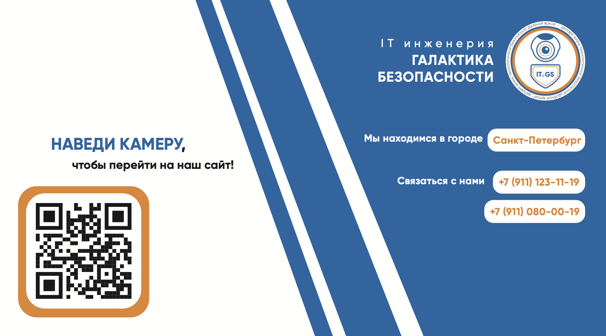 Снимок экрана 2023-11-22 в 00.29.27.png