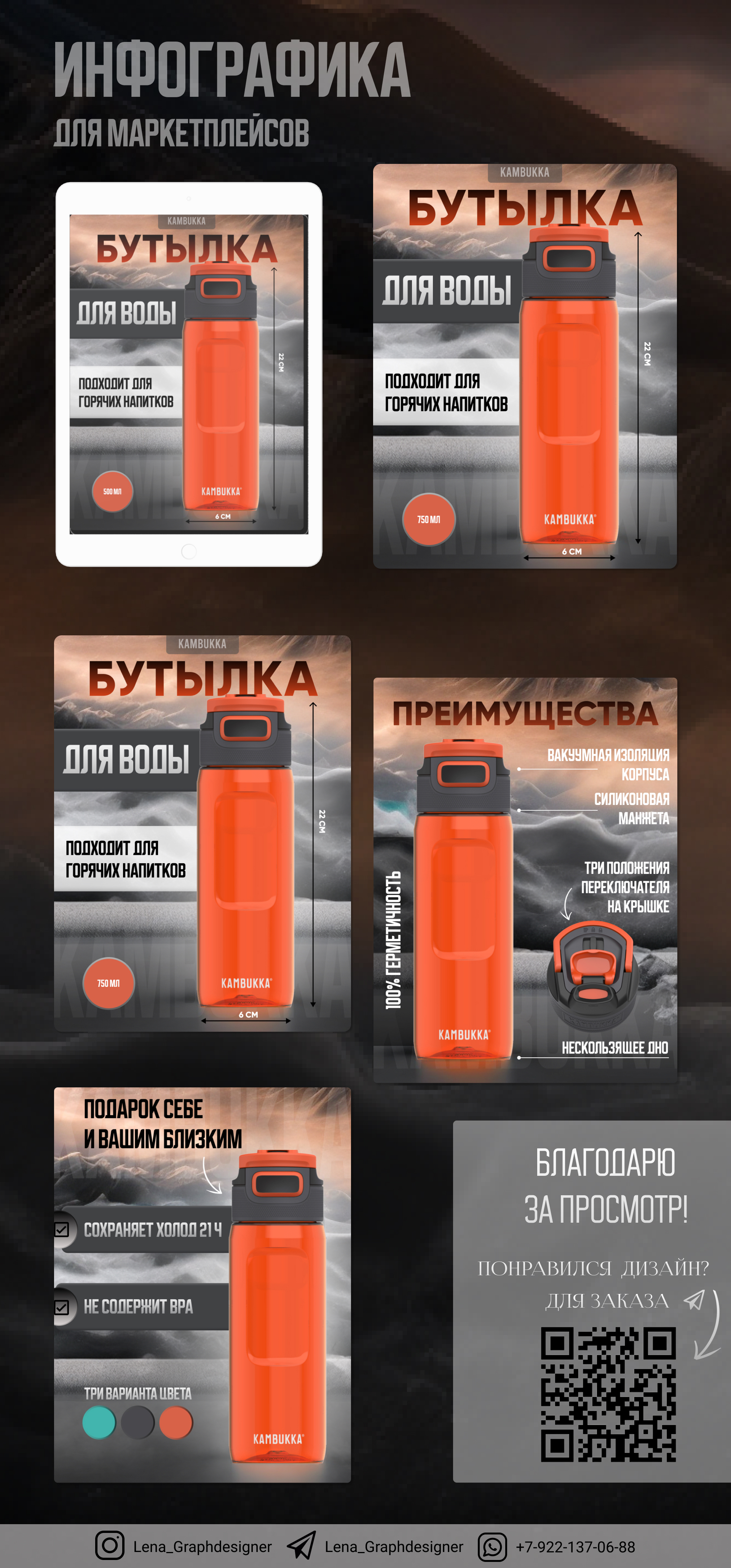 бутылка.jpg